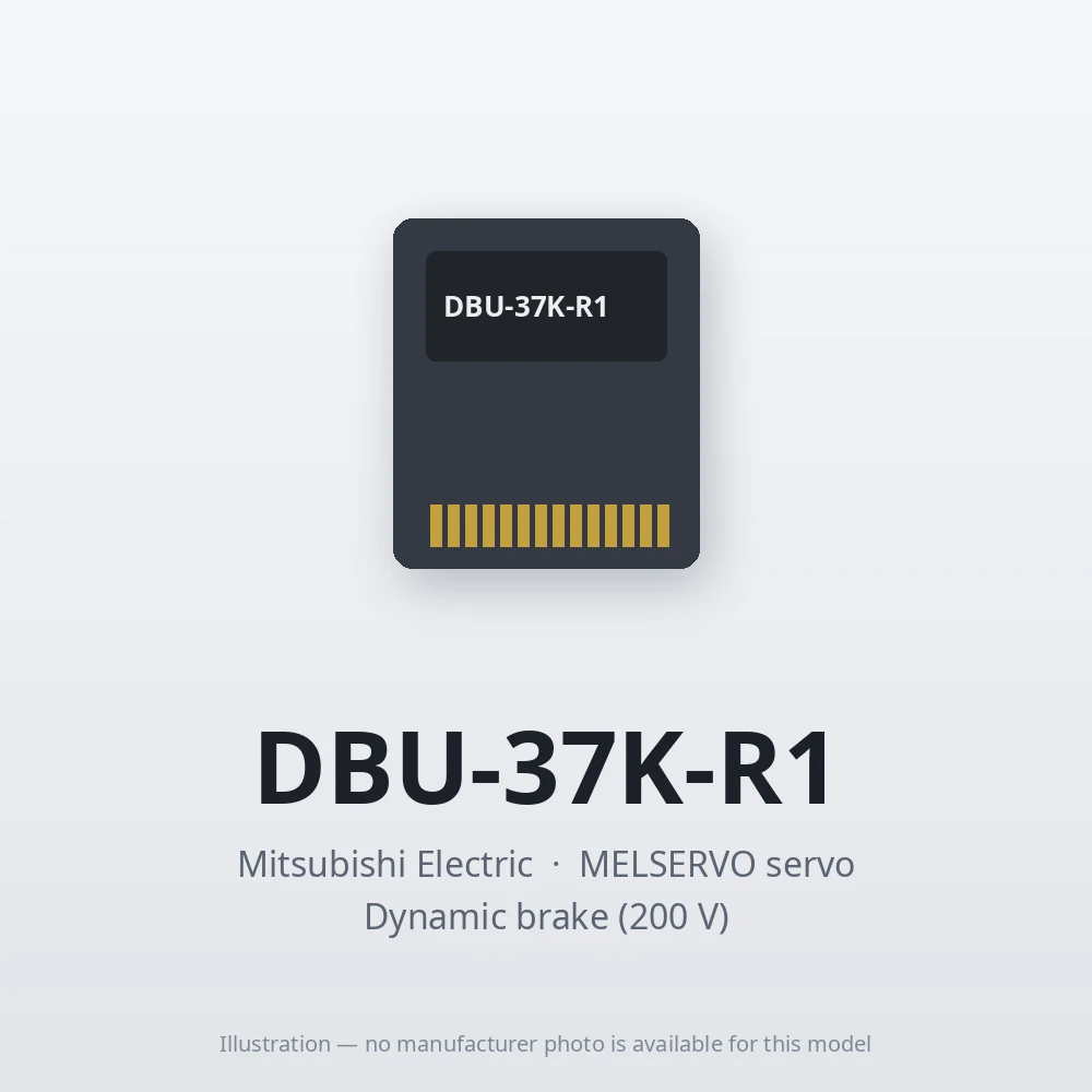 DBU-37K-R1