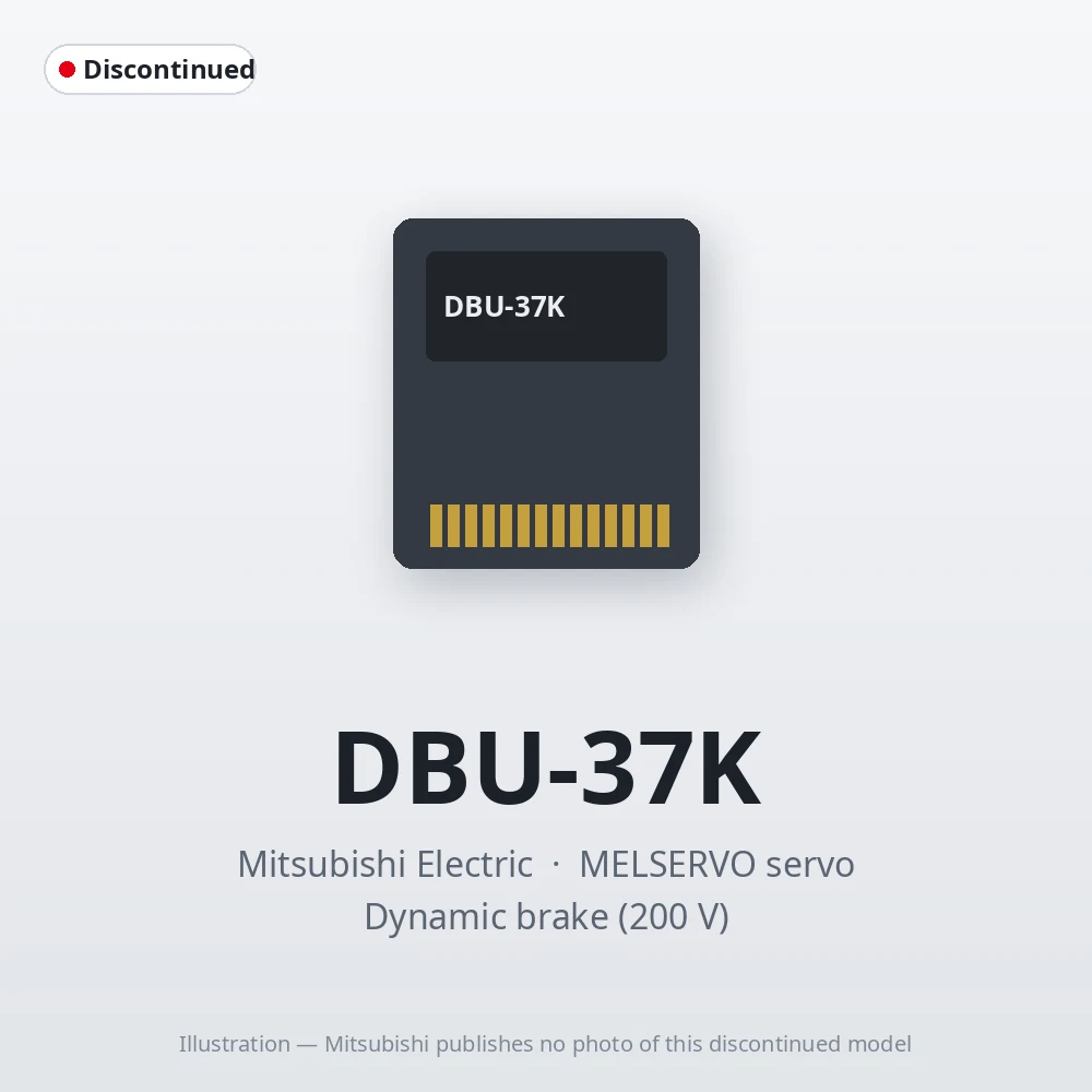 DBU-37K