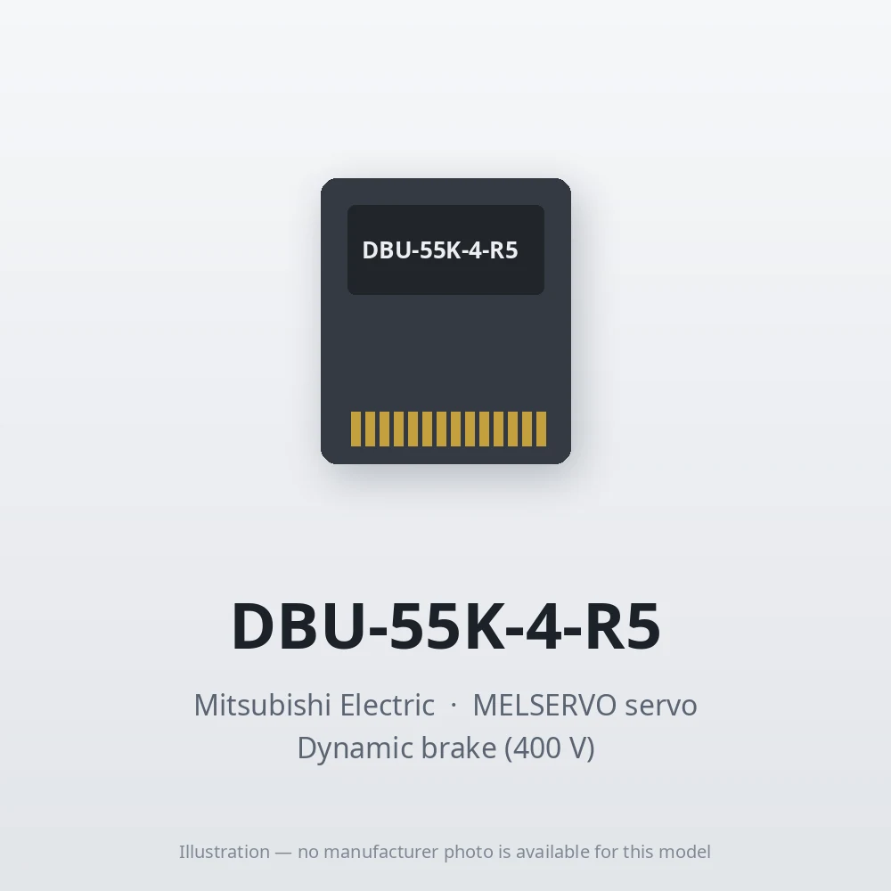 DBU-55K-4-R5