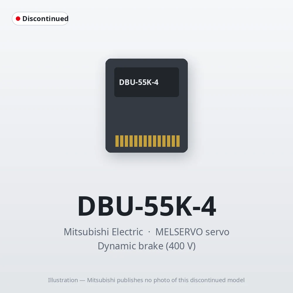 DBU-55K-4