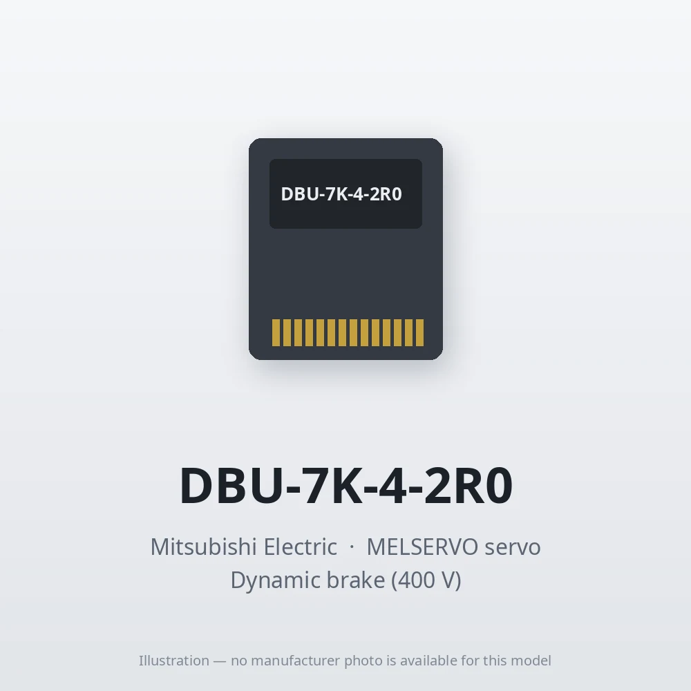 DBU-7K-4-2R0