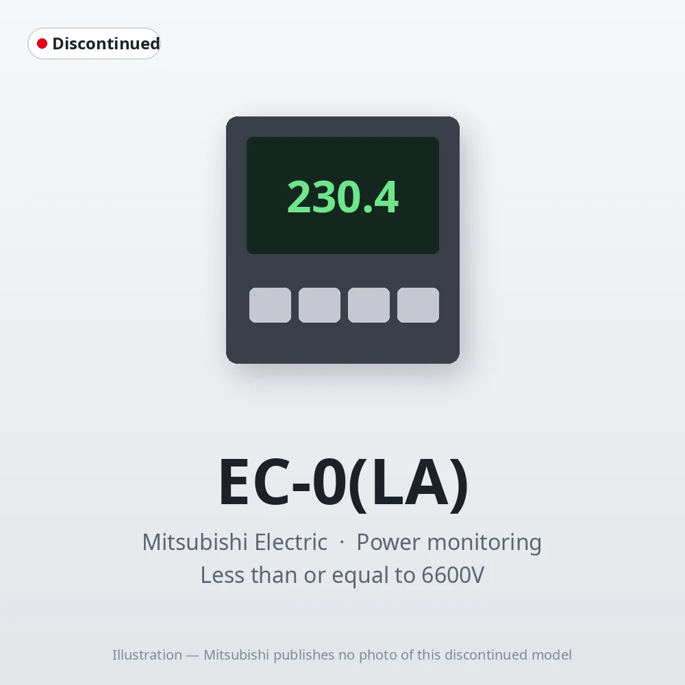 EC-0(LA)