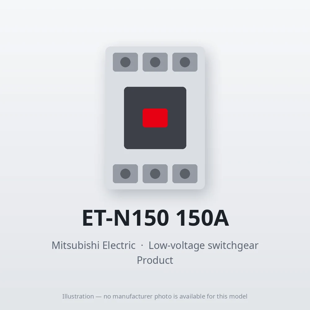 ET-N150 150A