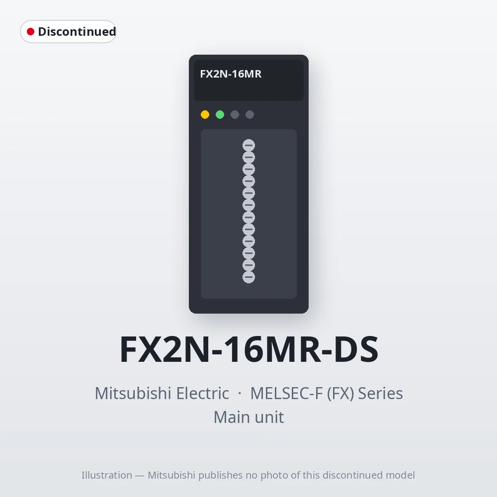FX2N-16MR-DS