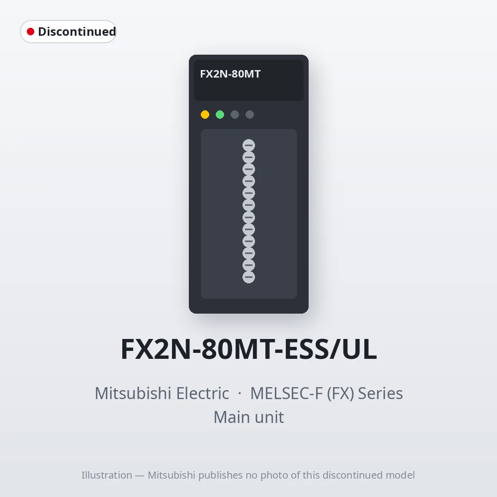 FX2N-80MT-ESS/UL