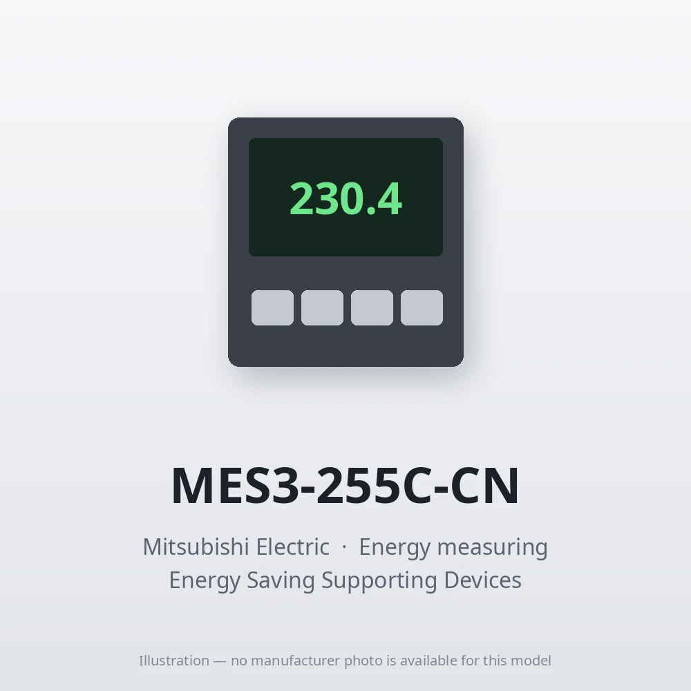 MES3-255C-CN