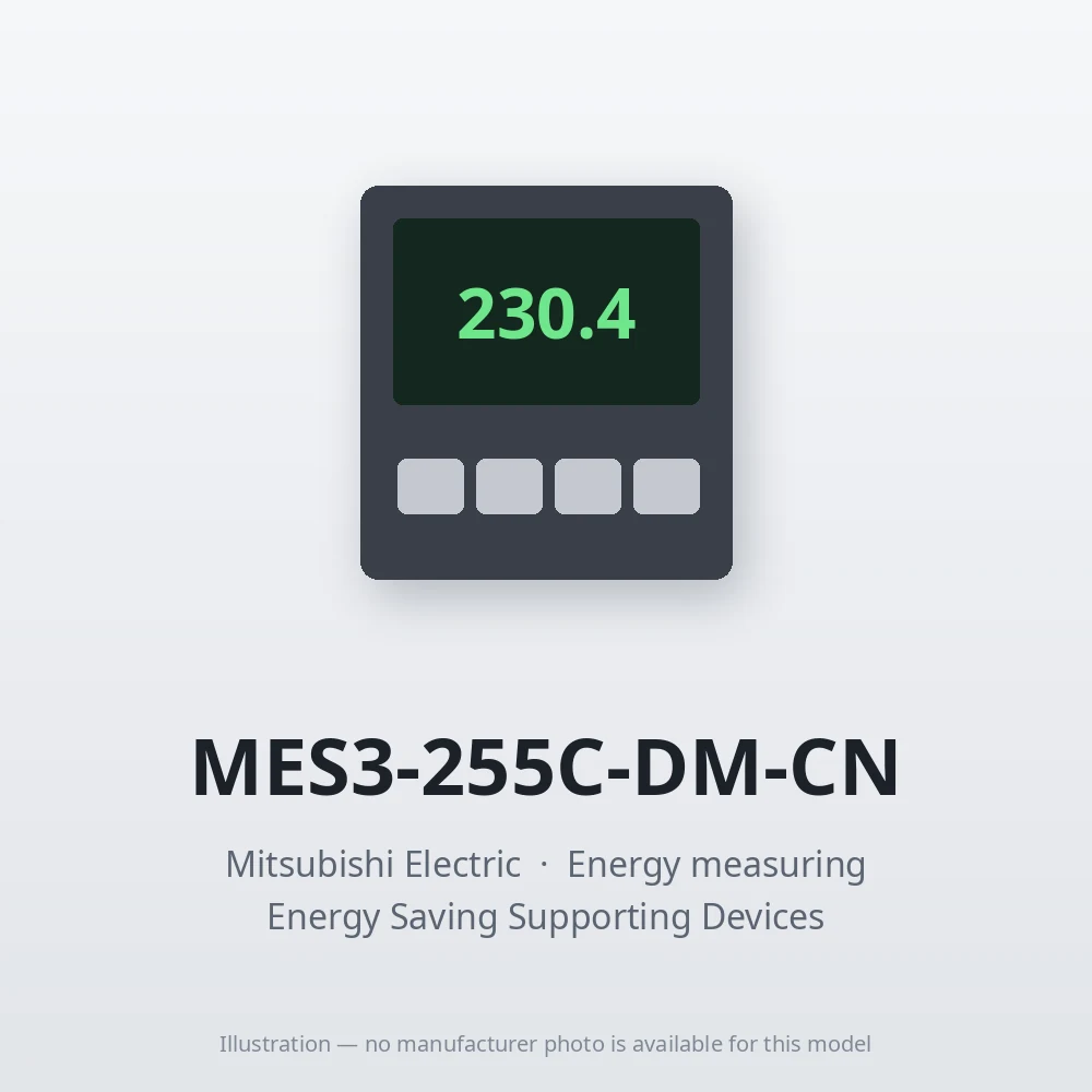 MES3-255C-DM-CN