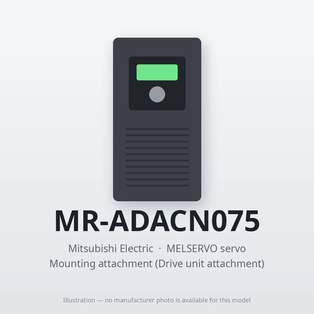 MR-ADACN075
