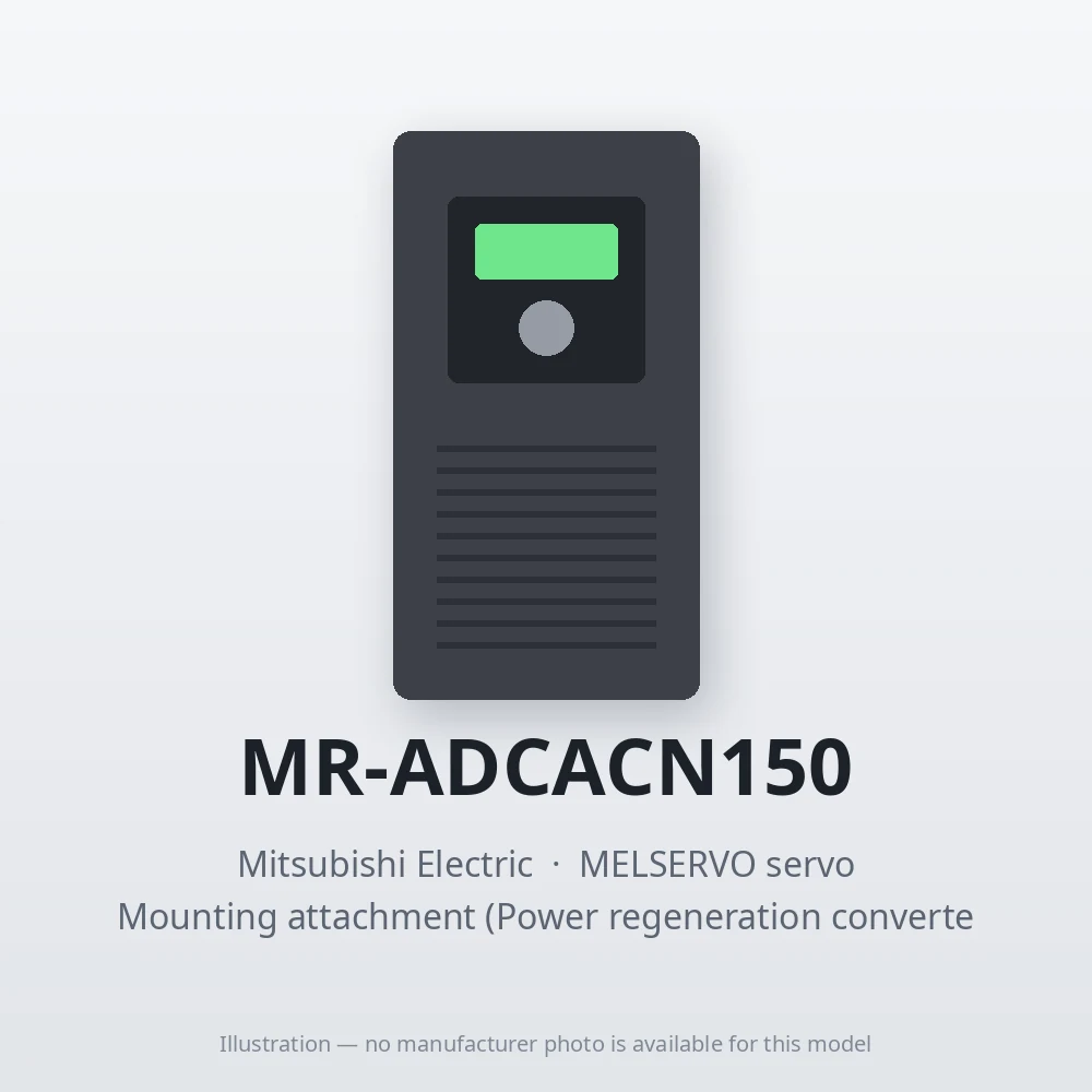 MR-ADCACN150
