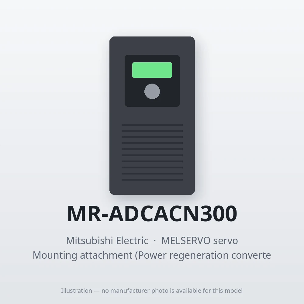 MR-ADCACN300