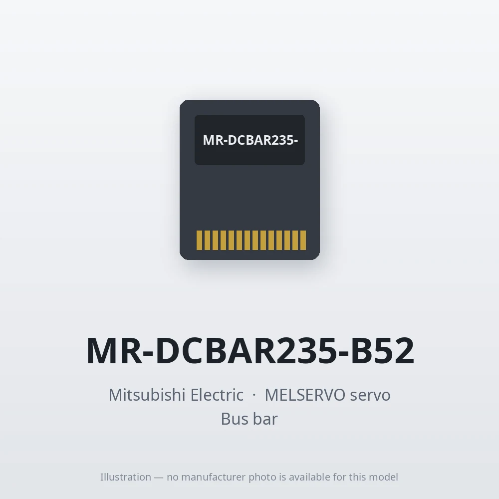 MR-DCBAR235-B52