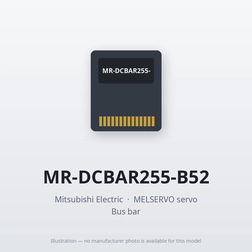 MR-DCBAR255-B52