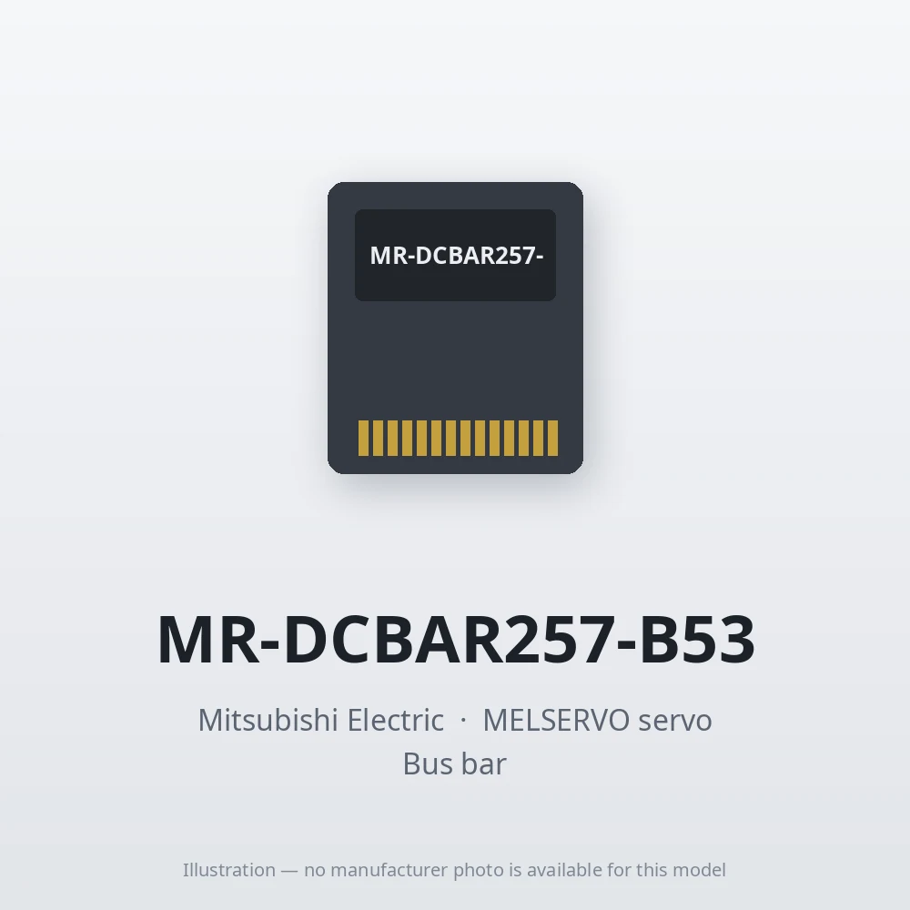 MR-DCBAR257-B53