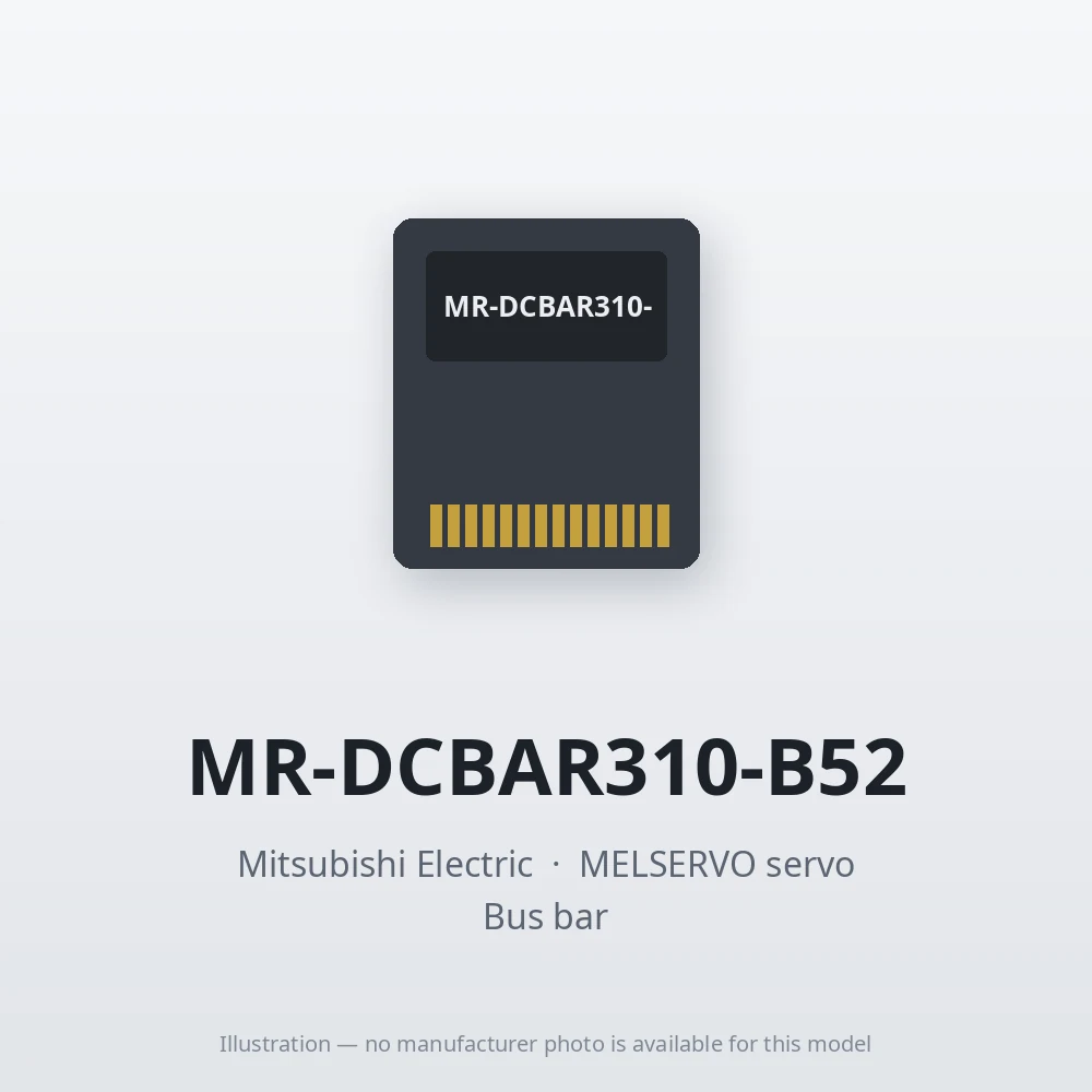 MR-DCBAR310-B52