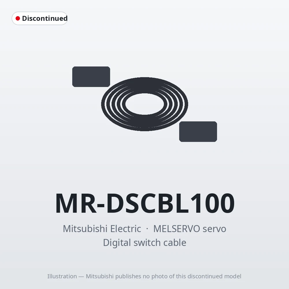 MR-DSCBL100