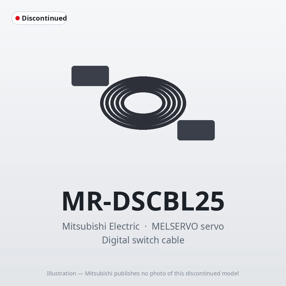 MR-DSCBL25