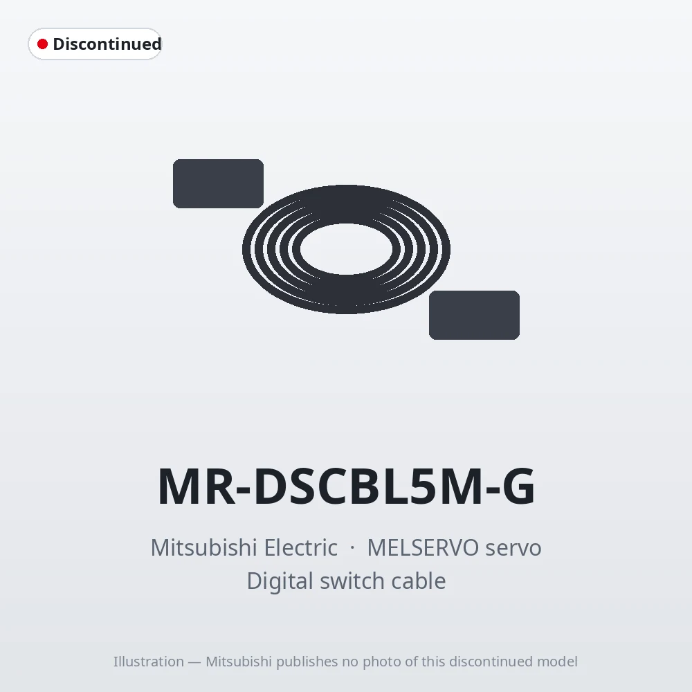 MR-DSCBL5M-G