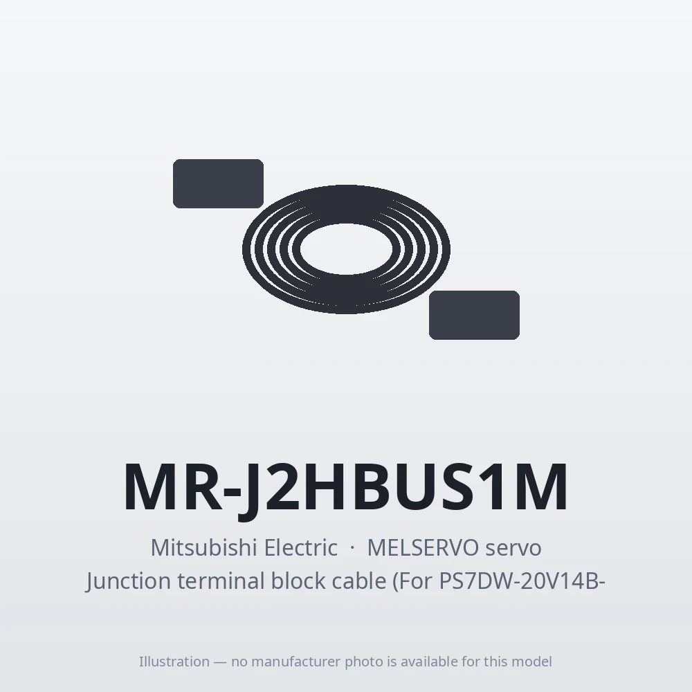 MR-J2HBUS1M