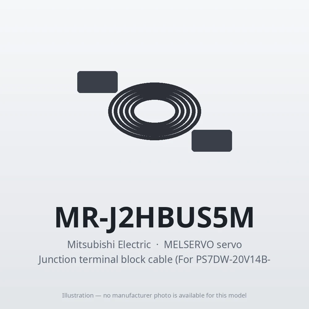 MR-J2HBUS5M