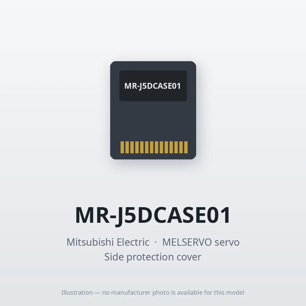 MR-J5DCASE01