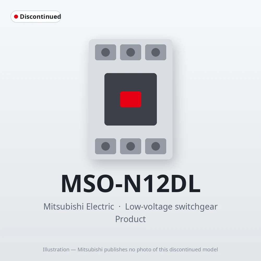 MSO-N12DL