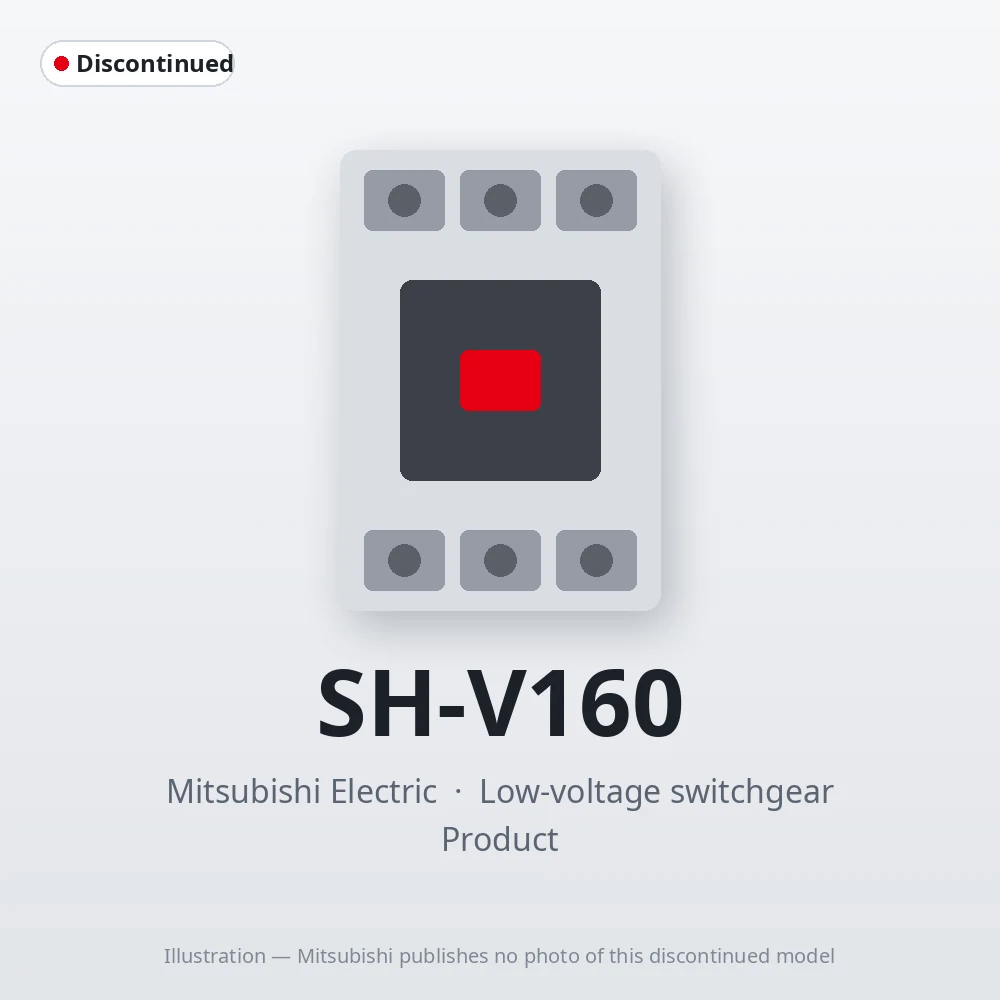SH-V160