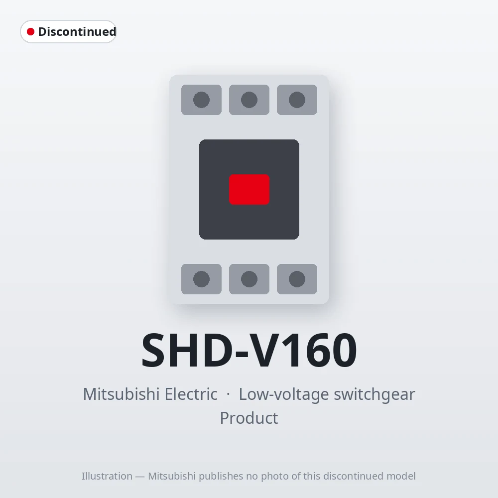 SHD-V160