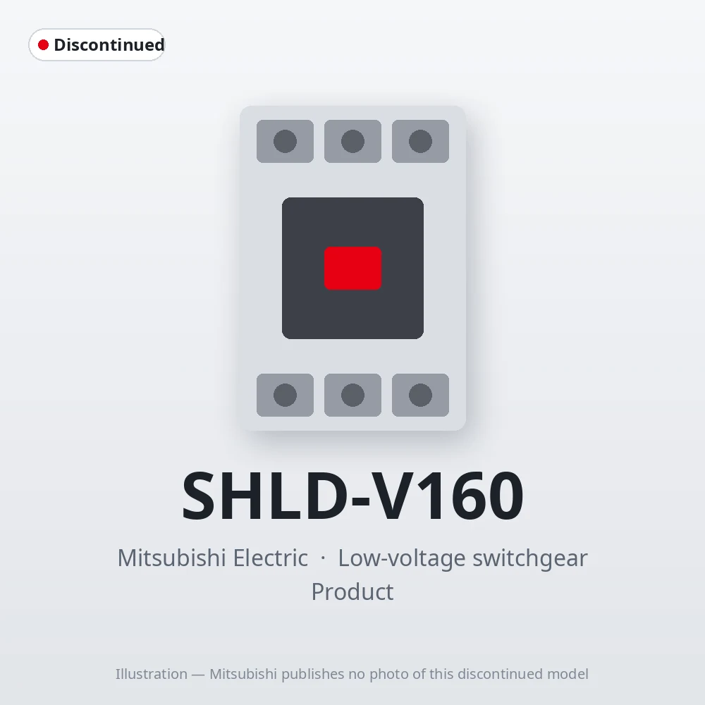 SHLD-V160
