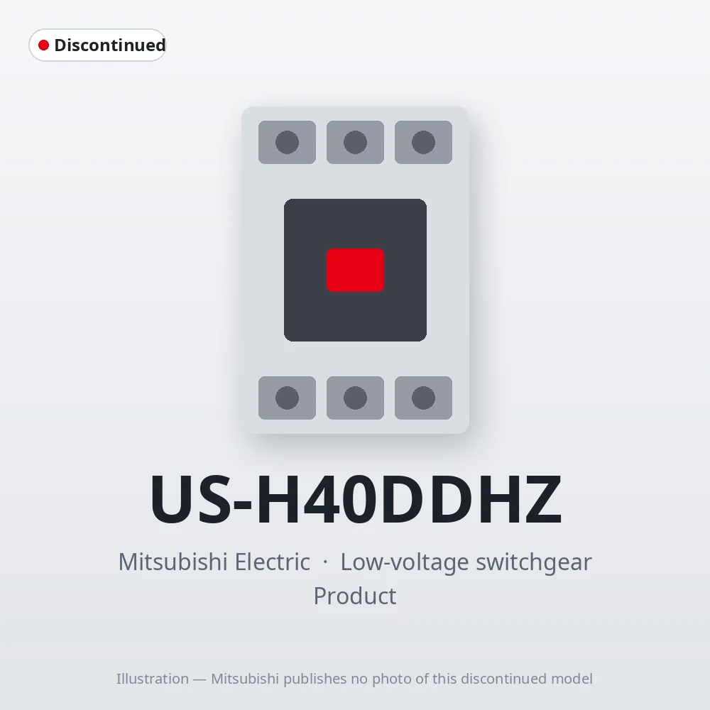 US-H40DDHZ