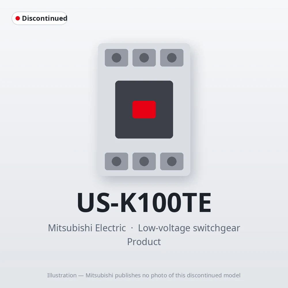 US-K100TE