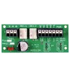Pepperl Fuchs Modul 4 – Printed circuit board — photo 1 of 3