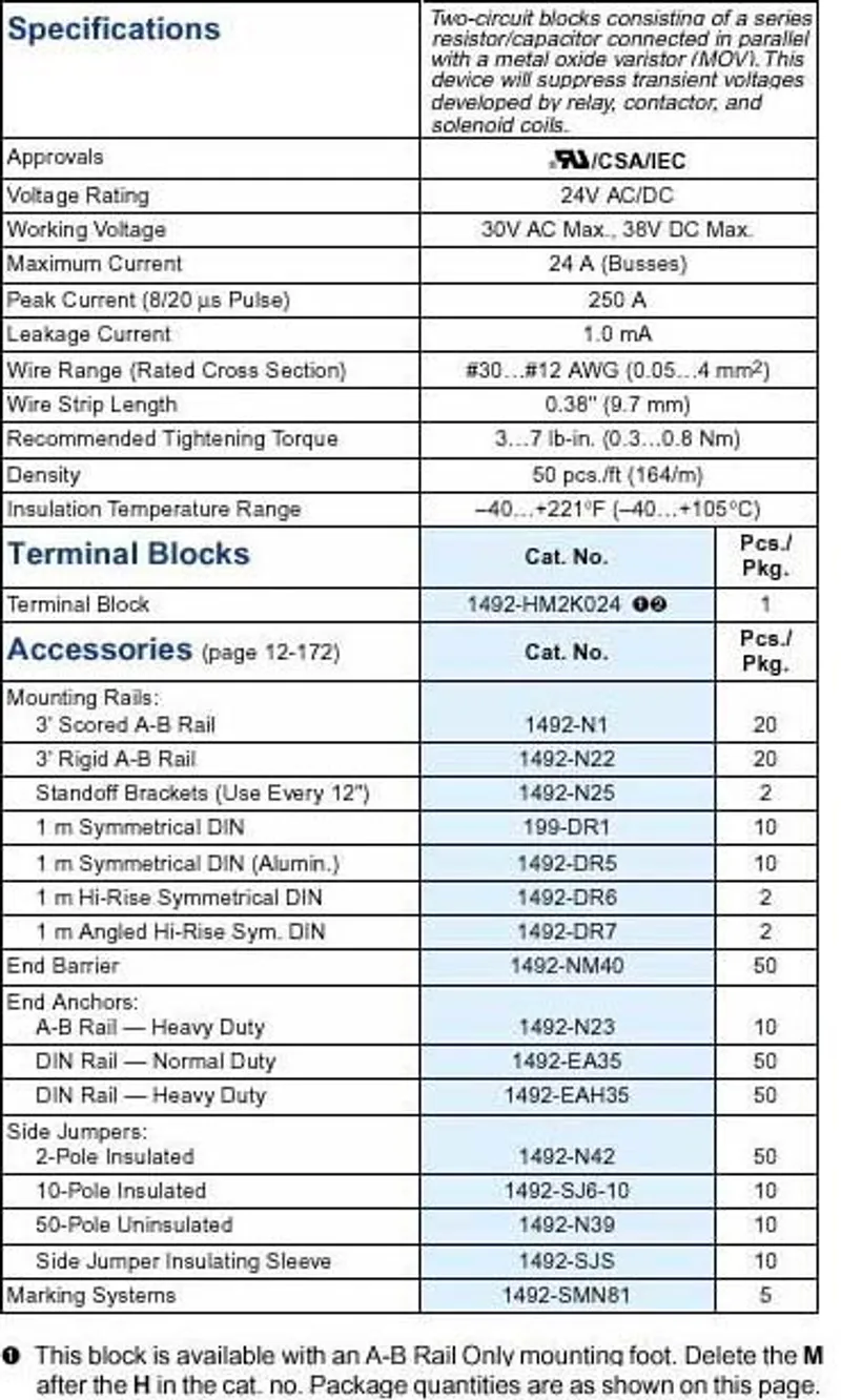Rockwell Automation / Allen-Bradley 1492-HM2K024 – TERM BLCK Multi-Rail MTD DBL SUPP 24V — photo 4 of 4