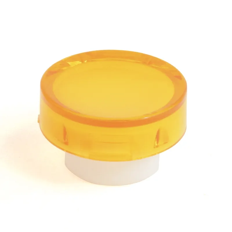 Rockwell Automation / Allen-Bradley 800B-ALA5 – 800B 16 mm Push-Button Yellow Lens Cap — photo 1 of 2