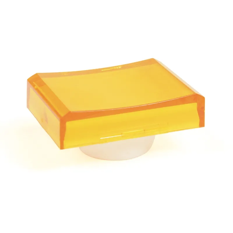 Rockwell Automation / Allen-Bradley 800B-ALC5 – 800B 16 mm Push-Button Yellow Lens Cap — photo 1 of 2