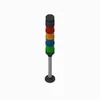 Rockwell Automation / Allen-Bradley 854KC-P25B24Y3Y6Y5Y4P1 – Control Tower 60 mm Config Stack Light — photo 2 of 2