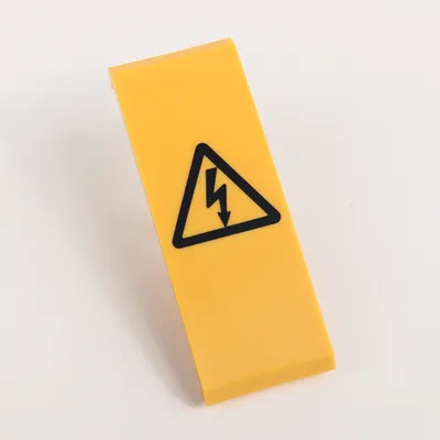 Allen-Bradley 1492-EWPJ18 – IEC Term Blck 18 mm Warning Plate Allen-Bradley 1492-EWPJ18 – IEC Term Blck 18 mm Warning Plate