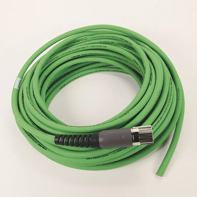 2090-CFBM7DF-CEAF20 Kinetix 20m Flexible Cable