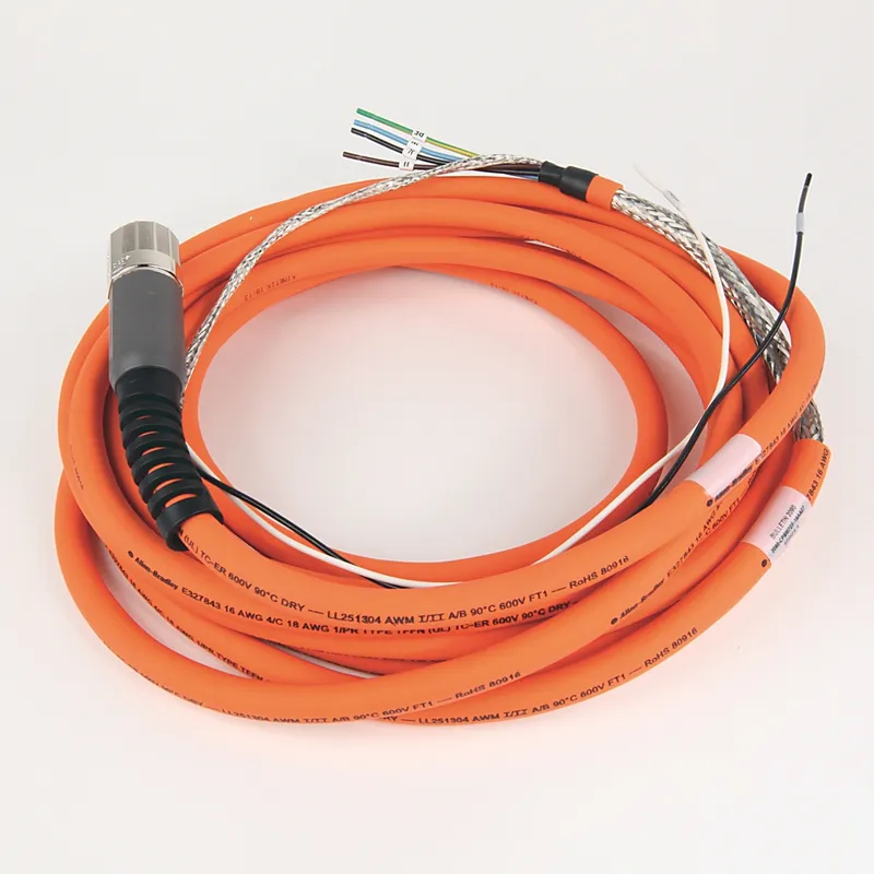 2090-CPBM7DF-16AA07 MP-Series 7m Standard Cable