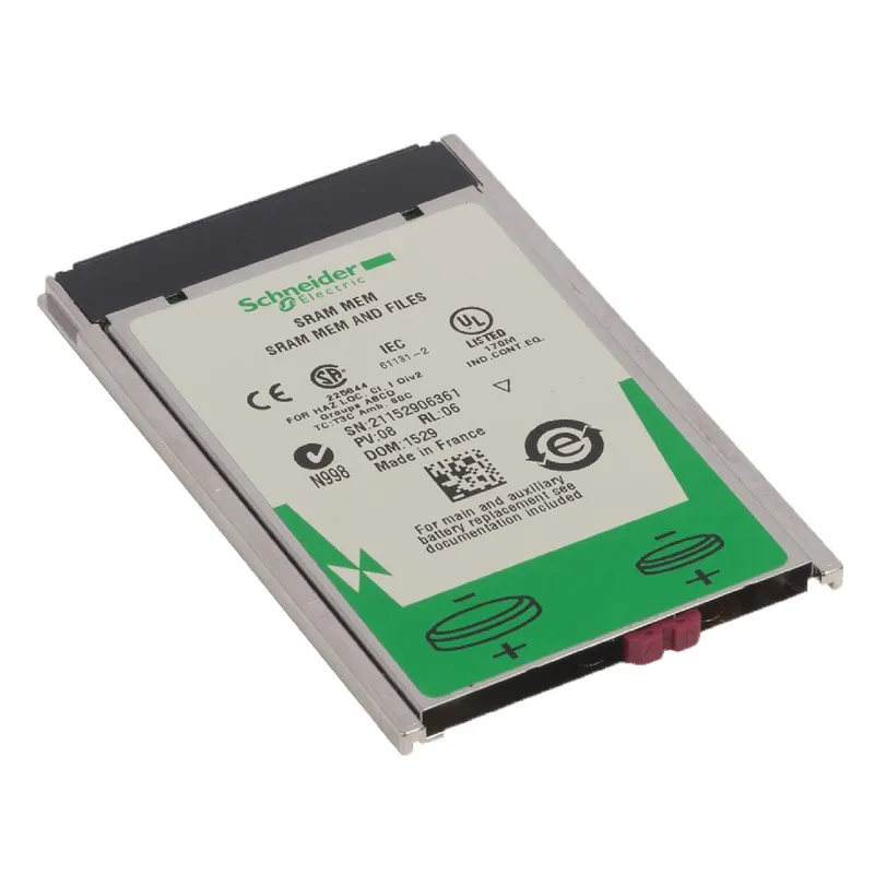 configurable SRAM memory extension - for processor - 192..1024 kB, 832..0 kB