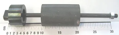 ABB 3HAB9009-1 – Dismounting Tool
