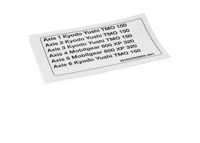 ABB 3HAC032905-001 – Label IRB6620, 6660 ABB 3HAC032905-001 – Label IRB6620, 6660