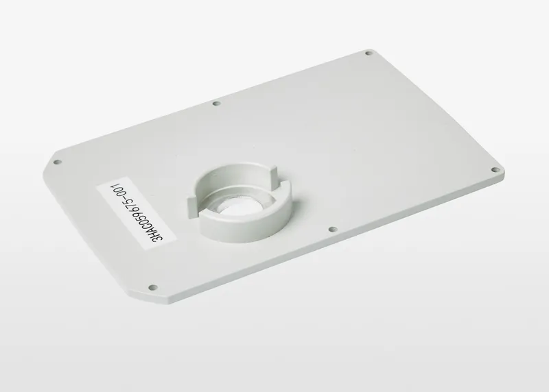 ABB 3HAC059675-001