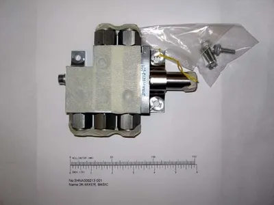ABB 3HNA009213-001 – 2K-MIXER, BASIC