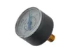Kuka 116423 – Manometer, 0-1bar — photo 9 of 10