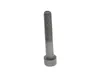 Kuka 128816 – Allen screw M8x50 — photo 3 of 9