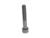 Kuka 128816 – Allen screw M8x50 — photo 1 of 9