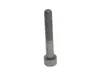 Kuka 128816 – Allen screw M8x50 — photo 9 of 9