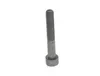 Kuka 128816 – Allen screw M8x50 — photo 2 of 9