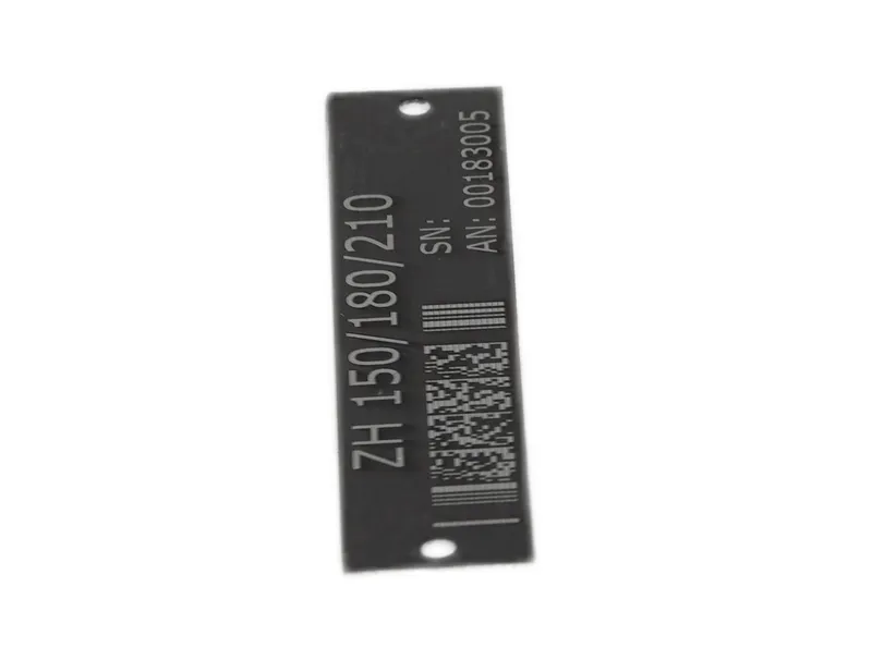 Serial number plate IW 150/180/210 — photo 1 of 18