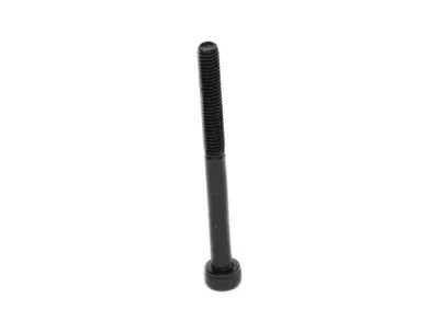 Kuka 266839 – Hexagon socket head cap screw M4x45 Kuka 266839 – Hexagon socket head cap screw M4x45